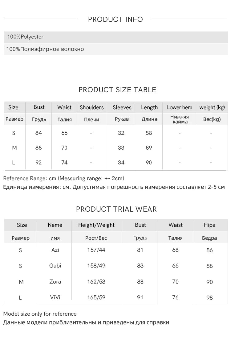 MISHOW 2023 Summer New Midi Dresses Women Vintage Short Sleeve A-Line Retro Mini Dress Korean French Female Clothing MX20B1087