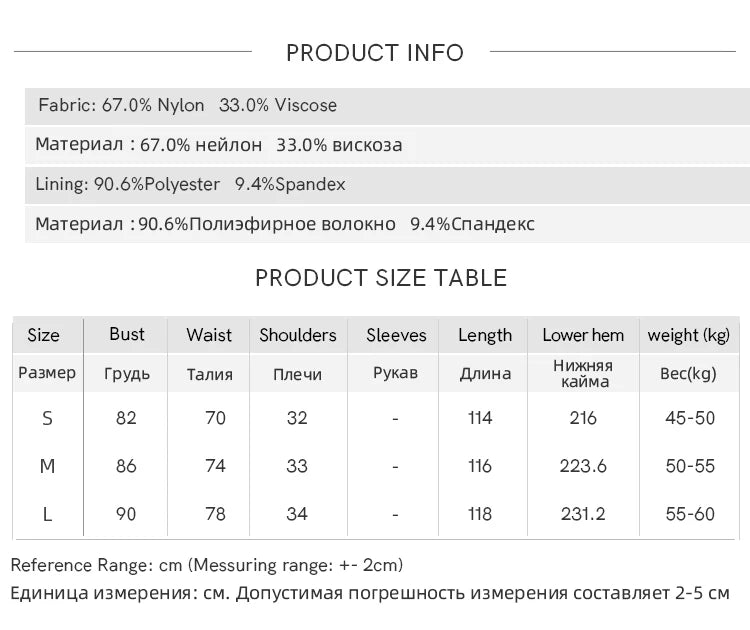 MISHOW Office Lady Summer Dress Women 2025 New Round Neck Sleeveless Solid with Belt Dresses Female Fashion Slimming MXE31L2188