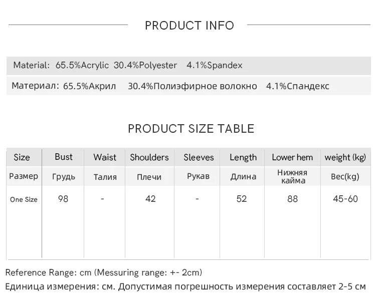 MISHOW 3D Flower Sweet Knitted Vest Women's Spring 2025 New Vintage Loose Casual Sweater Vest Cute Female Tops Korean MXE11Z1077