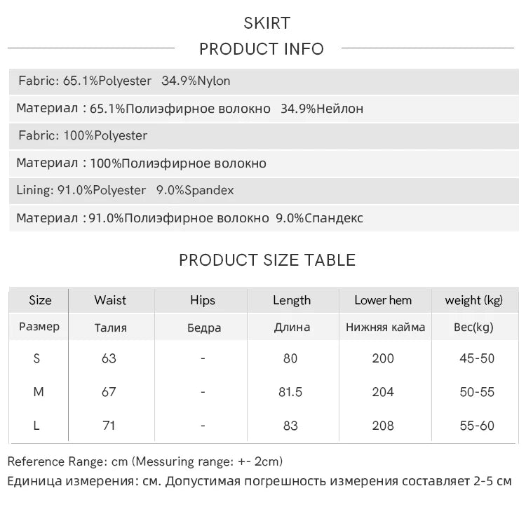 MISHOW Elegant Butterfly Flying Sleeve Blouses Elastic Waist Skirt Separately Summer Back Lace-up Top Midi Skirts MXD29X1559