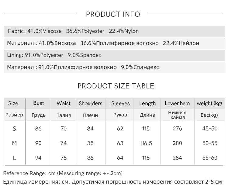 MISHOW French Stand Neck Elasticity Dress 2024 Autumn Waist Elegant A-line Dresses Elastic Lotus Leaf Sleeves Dress MPD42L2036