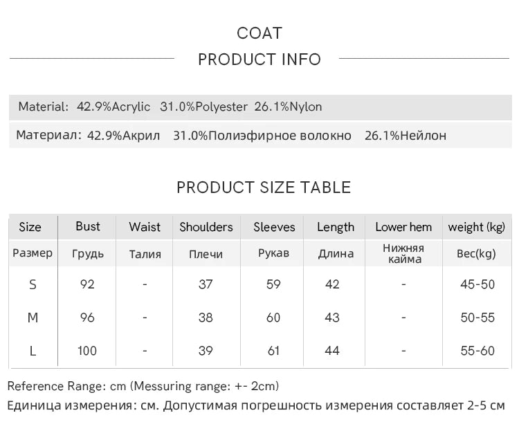 MISHOW Red Knitted Cardigan V-Neck Midi Dresses Separately A-LINE Temperament Grace Dress Flower Lace-up Warm Coat MXD58L2085