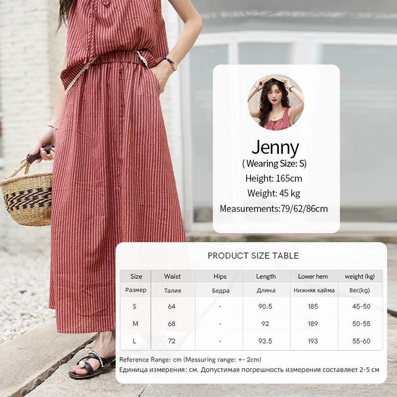 MISHOW French Red Stripe Tank Blouse Elastic Waist Skirt Separately Women 2024 Summer Slim Vacation Strap Waist Skirt MXD30X1631