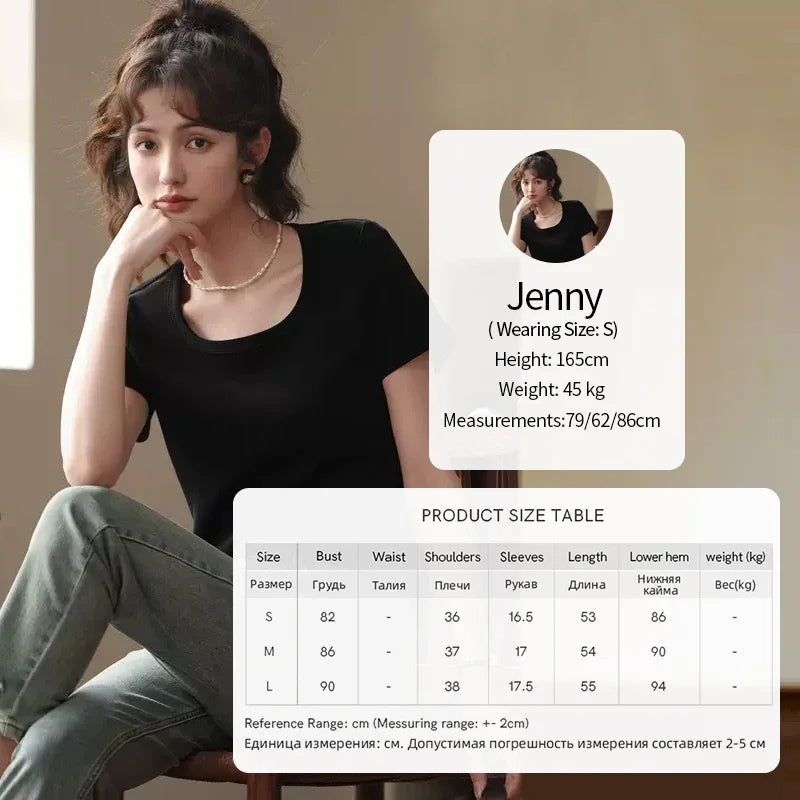 MISHOW Short Sleeve T-shirts Women Spring Solid Square-neck Top Elegant Woman Clothes Office Lady Cotton Tees MXC12T0641