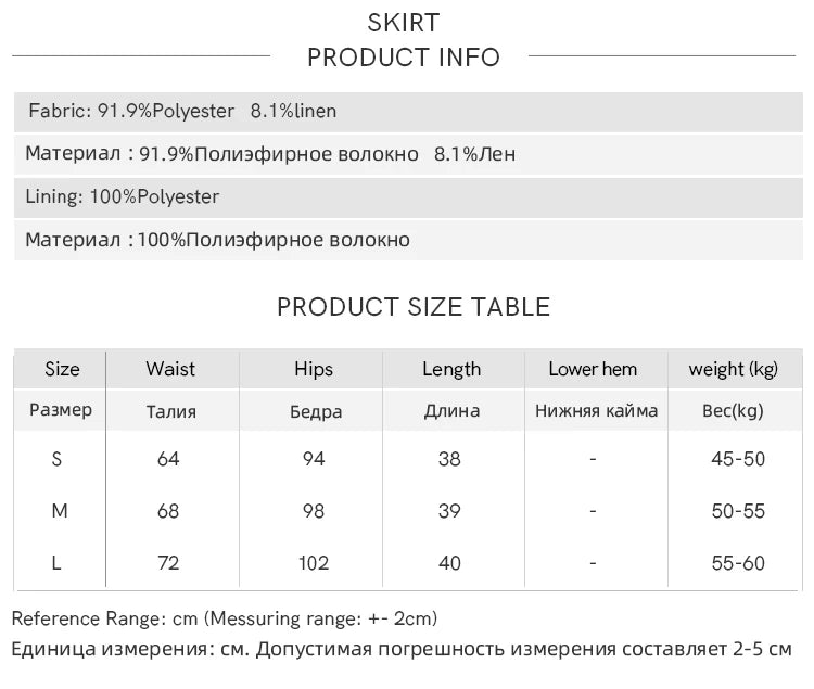 Mishow French Apricot Stand Collar Shirt & Pleated Mini Skirt Set MXD48C0365