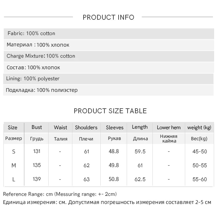 MISHOW Pink Purple Collision Black Lapel Jacket for Women Autumn Suede Metal Zipper Top Retro Loose Elastic Hem Coats MXE46W0865