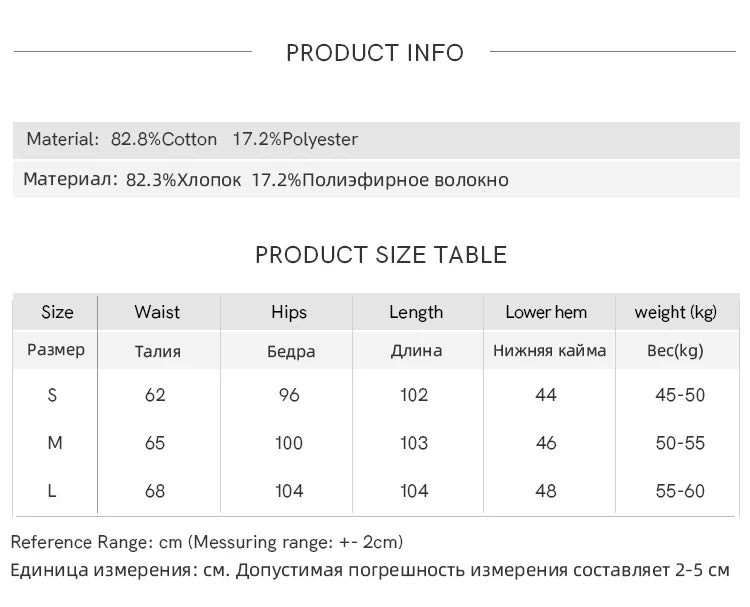 MISHOW Elastic Waist Sweatpants for Women Spring 2025 Versatile Solid Sports Pants Straight Leg Long Sickle Pants MXE14K0875