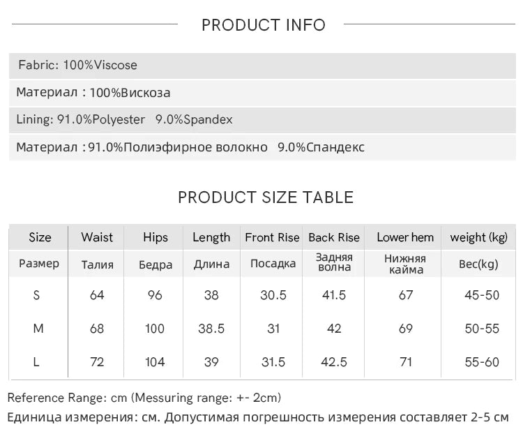 MISHOW Suede Shorts for Women Autumn 2024 High Waist A-line Slim Wide Leg Short Pants Solid Pleats Pants Side Pockets MXD44K0753