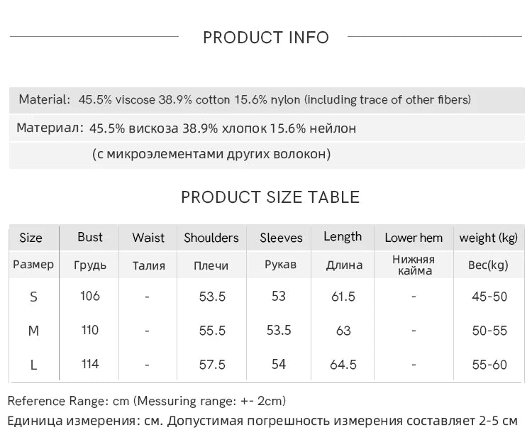 MISHOW Hand Sewn Rose Blouse for Women Autumn 2025 V-neck Edible Tree Fungus Edge Tops Sweet Lantern Sleeves Blouses MXE44X2470