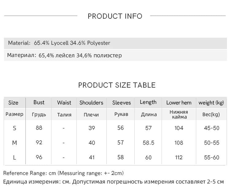 MISHOW Women's Multi Colored Knitted Top 2026 Spring Swinging Collar Flare Sleeve Top Side Twist Whist Casual T-Shirt MXF13T1473