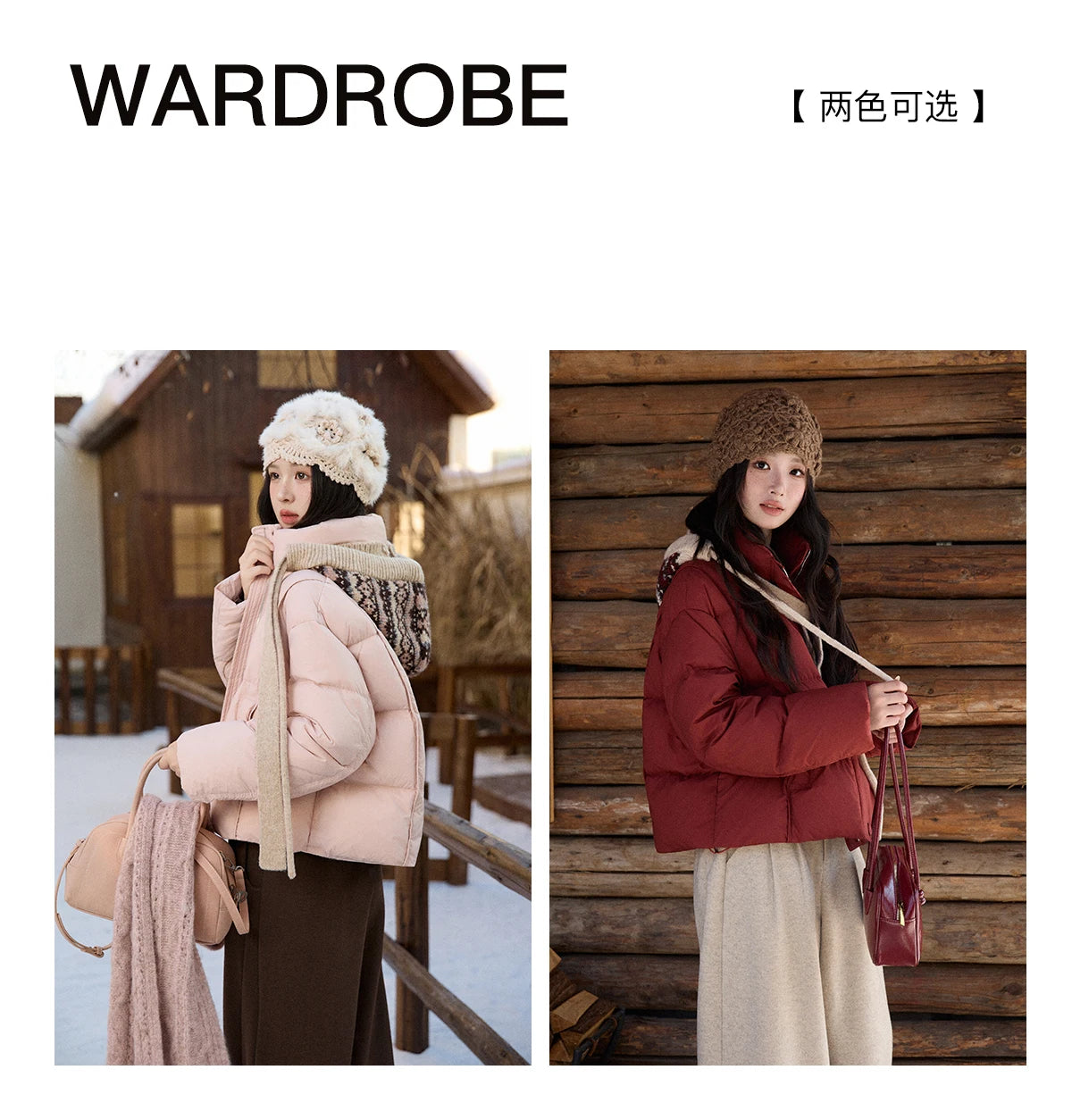 MISHOW Christmas Down Jacket with Jacquard Hat Winter 2025 90% White Duck Down Warm Coats Stand Neck Solid Down Coat MXE90Y0086