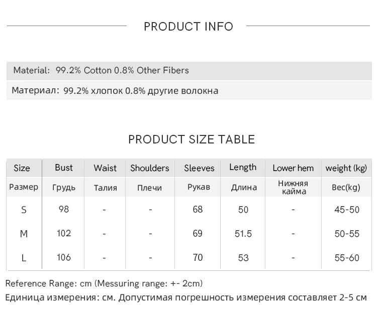 MISHOW Yellow Plaid Blouse for Women 2025 Autumn Korean Waist Square Neck Top Cuff Patchwork Lace Puff Sleeve Blouses MXE43X1986