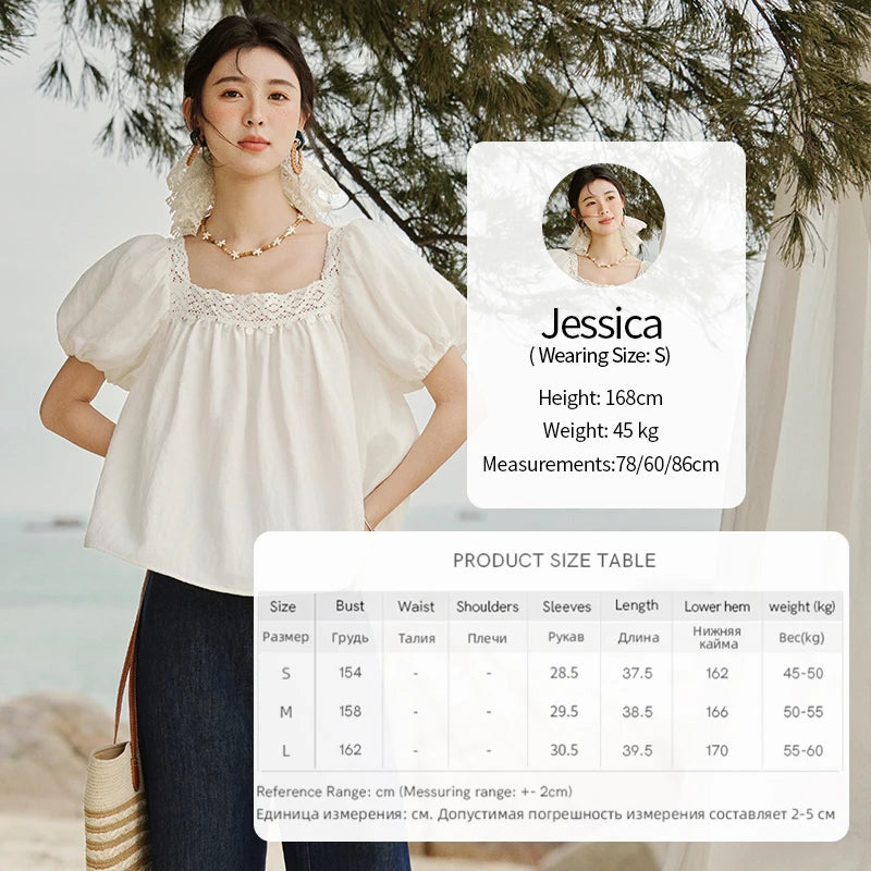 MISHOW French New Shirts Women Summer 2025 Short Puff Sleeve Square Collar Solid Splicing Lace Blouses Female Holiday MXE32X1780