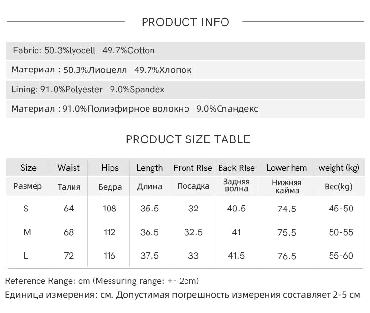 MISHOW High Waist Loose Casual Short Pants for Women Spring Autumn 2024 Versatile Slim Solid Straight Leg Shorts MXD41K0721