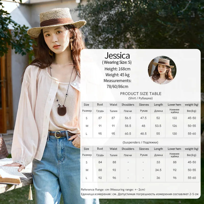 MISHOW Thin Shirt Set for Women 2025 Summer New Ladies Casual Tank Top Sunshade Button Shirt Stacked Two Piece Set MXE39T0689