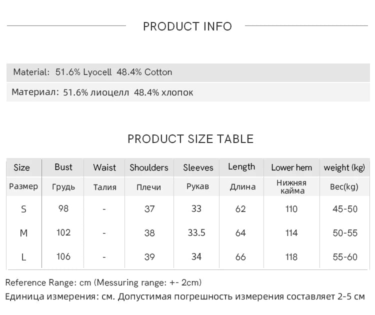 MISHOW Light Green Bubble Sleeve Shirt for Women Summer 2025 Lapel Collar Irregular Button Shirts Cotton Commuter Top MXE34C0788