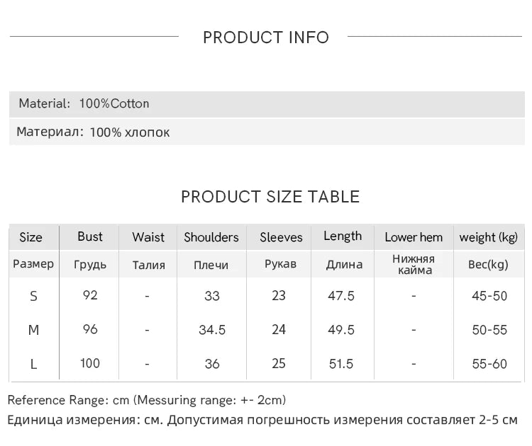 MISHOW French Knitted Pullover Women Summer 2025 Letter Short Sleeve Round Neck Slimming Sweater Female Fashion MXE33Z1219