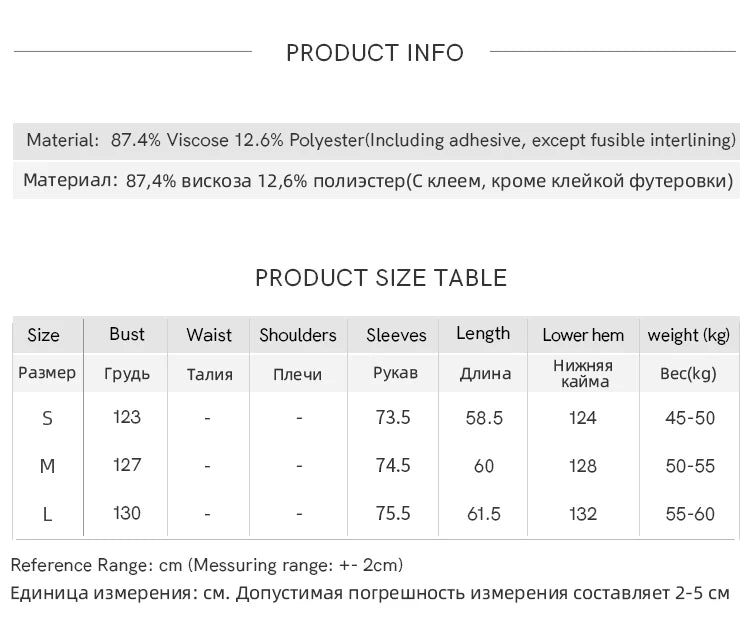 MISHOW Women's Khaki Belted Waist Coat 2026 Spring Lapel Double-breasted Coats female Casual Short Jacket Office Lady MXF13W1056