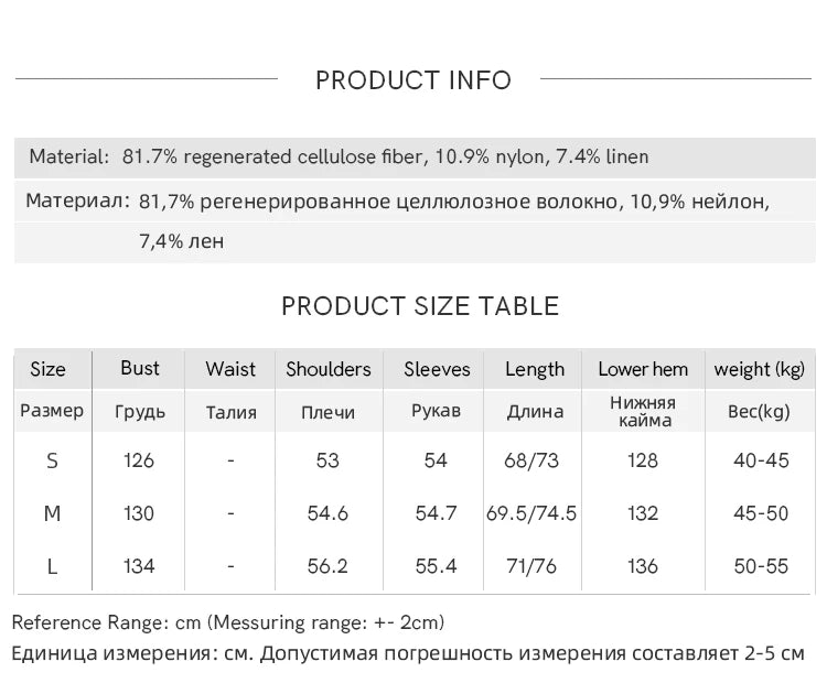 MISHOW Office Lady Summer Blouses Women 2025 New Striped Long Sleeve Turn-down Collar Shirt Female Fashion Loose Tops MXE33C0772