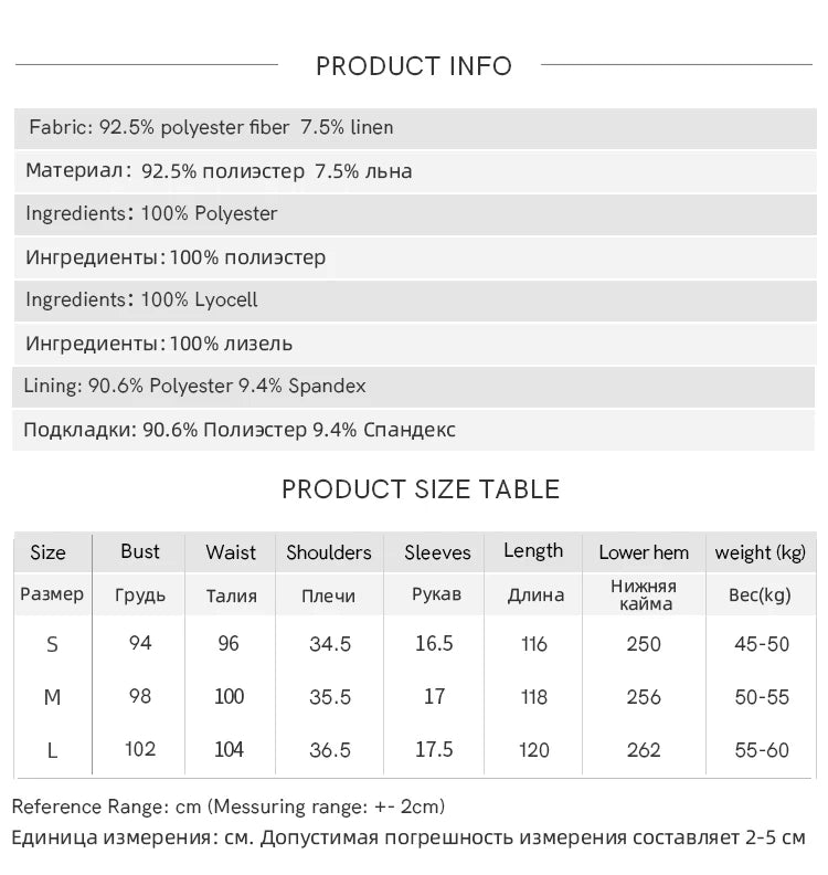 MISHOW Fashion Butterfly Embroidery Dress 2025 Summer Splicing Beaded Collar Comes with Retro Belt Dresses MXE36L2250