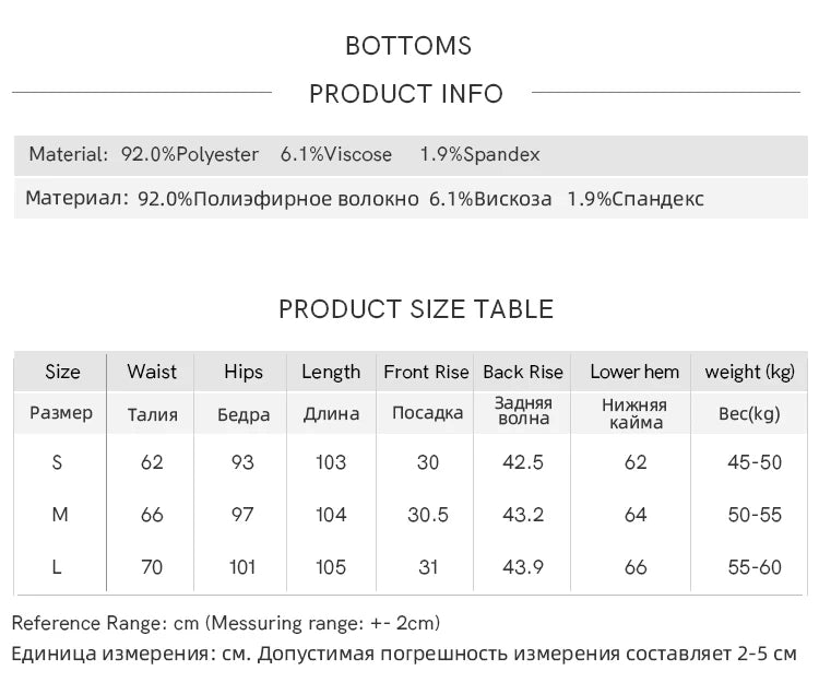 MISHOW Hooded Double Zipper Sweatshirt Knitted Straight Leg Pants Separately Versatile Top Back Elastic Waist Pants MXD44Z0794