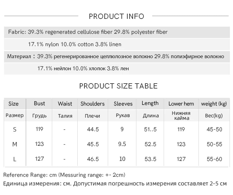 MISHOW Women's Short Sleeve Shirt 2025 Summer Ladies Turn-down Collar Button Shirt Casual Striped Top Female Clothing MXE38C2347