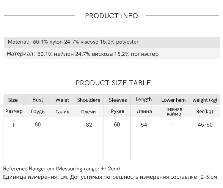 MISHOW Women's One Piece Velvet Thickened Bottom Tops 2025 Winter Versatile Black Fungus Edge Collar Knitted Tops MXE88Z2597