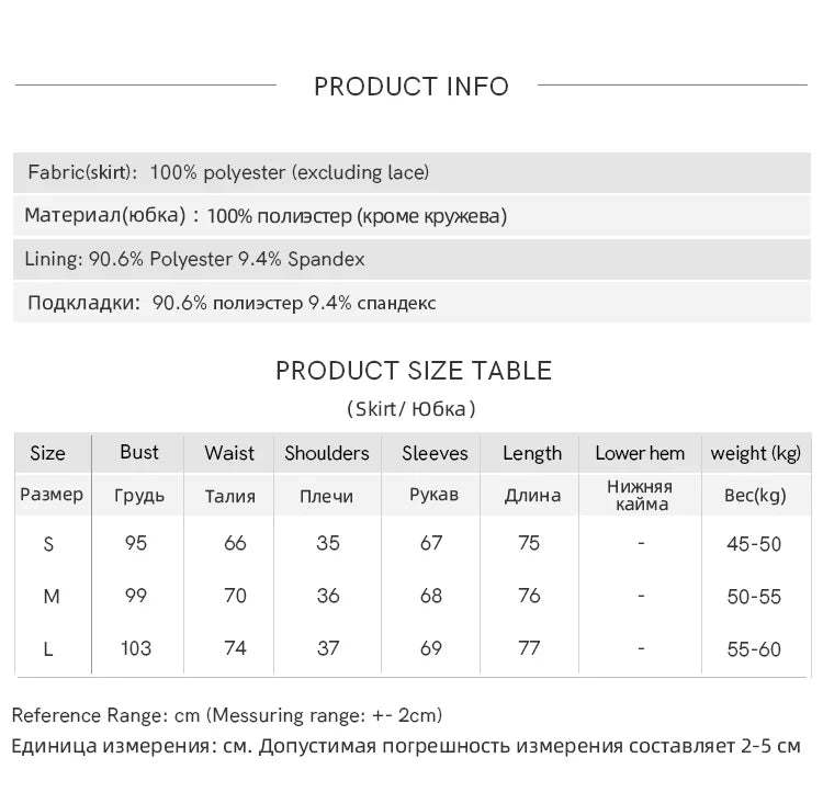 MISHOW Mini Dress for Women's French Vintage Printed Dress 2025 Autumn New Elegant Long-Sleeve Dinner Dresses Luxury MXE46L2518