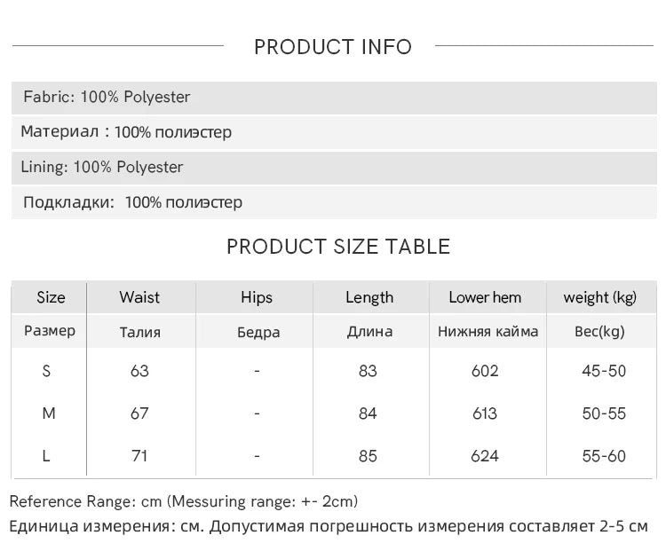 MISHOW Women's Beige Plaid Maxi Skirt 2026 Spring High Waist Flowy A-Line Skirts Elastic Waist Casual Chiffon Skirt MXF108B0769