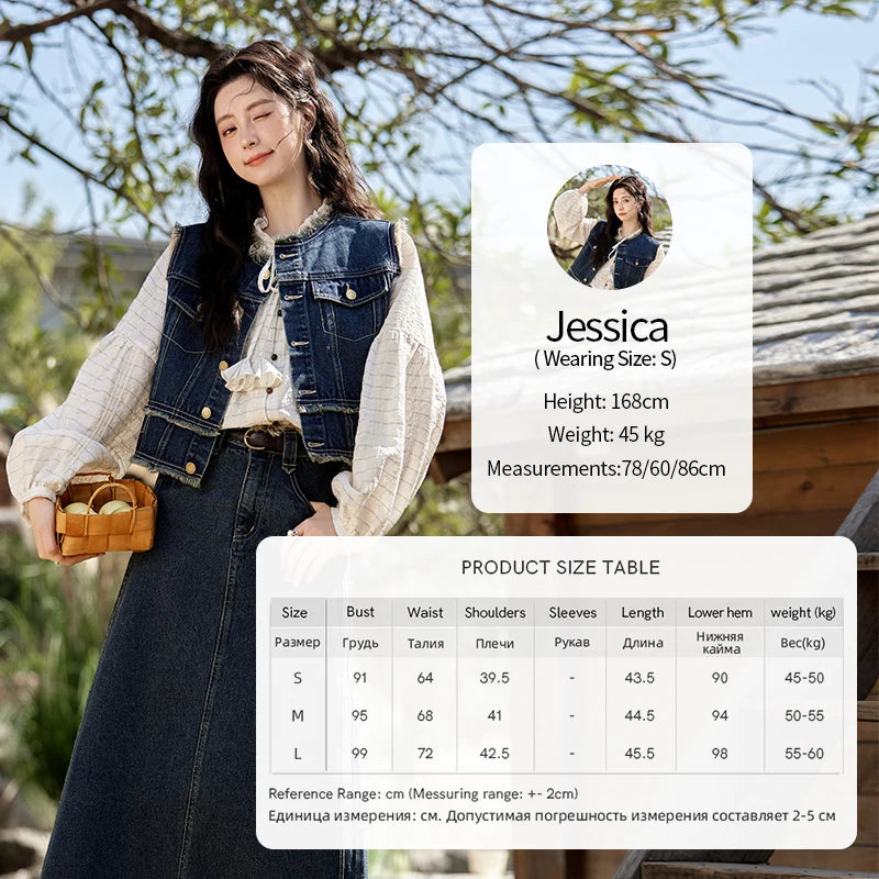 MISHOW Office Lady Spring Vest Female New Sleeveless Round Neck Raw Edge Denim Vests Women Fashion Retro Coat Woman MXE12W0710