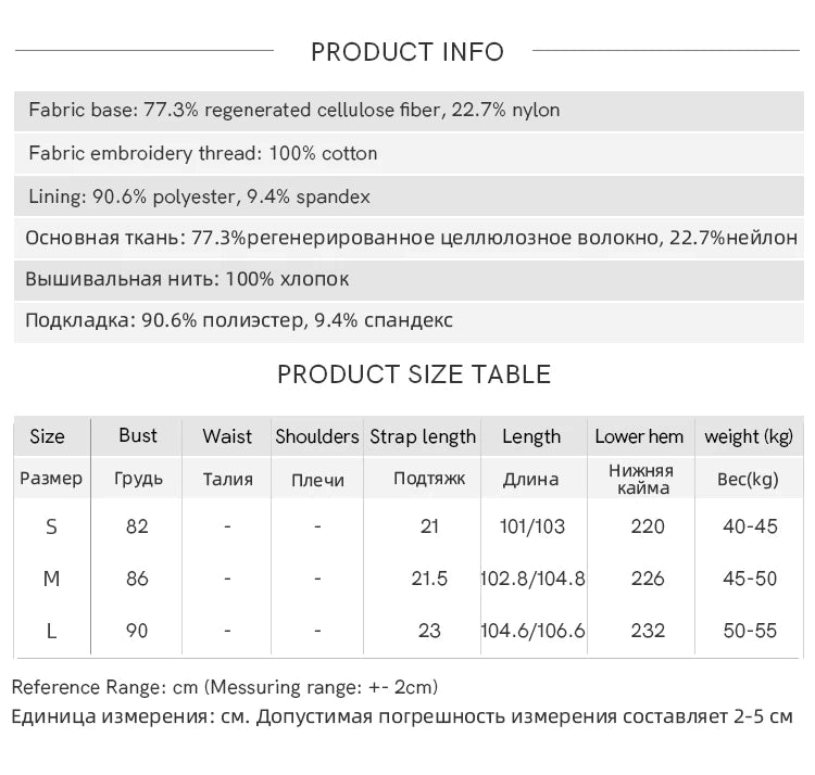 MISHOW Elegant Summer Camisole Dress Women 2025 New Sleeveless Hollow Embroidery Slim Dresses Female Fashion Romantic MXE15L2142