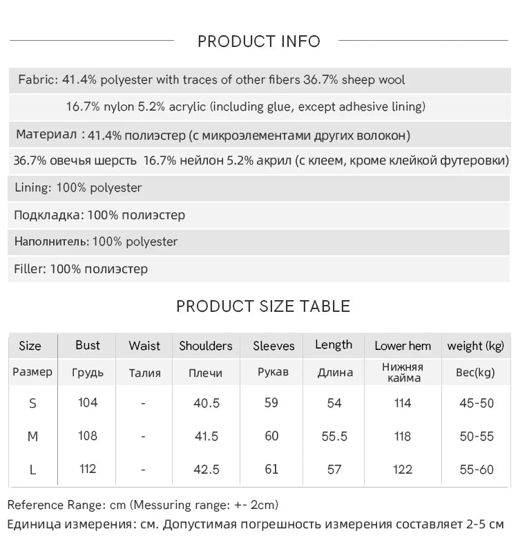 MISHOW Wool Coat Woman 2025 Purple Luxury O-neck Double-breasted Tweed Coat Commute Short Jacket Winter Clothes MXE88W0881