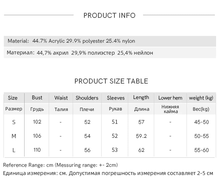 MISHOW New Year Women's Red Knitted Sweater 2025 Autumn Winter Dog Pattern Crew Neck sweaters Warm Loose Pullover Top MXE93Z2811