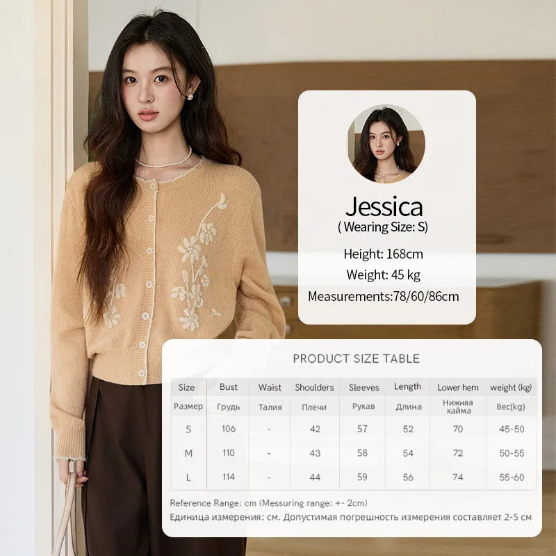 MISHOW Women's Camel Knitted Cardigan 2026 Spring Floral Embroidery Crew Neck Tops Button Warm Loose Cropped Sweater MXF11Z2896