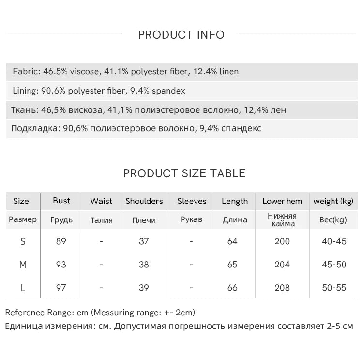 MISHOW Lotus Pink Camisole Dress for Women Summer 2025 Sleeveless Solid Shell Ribbon Dresses Female Fashion Shirring MXE33L2156