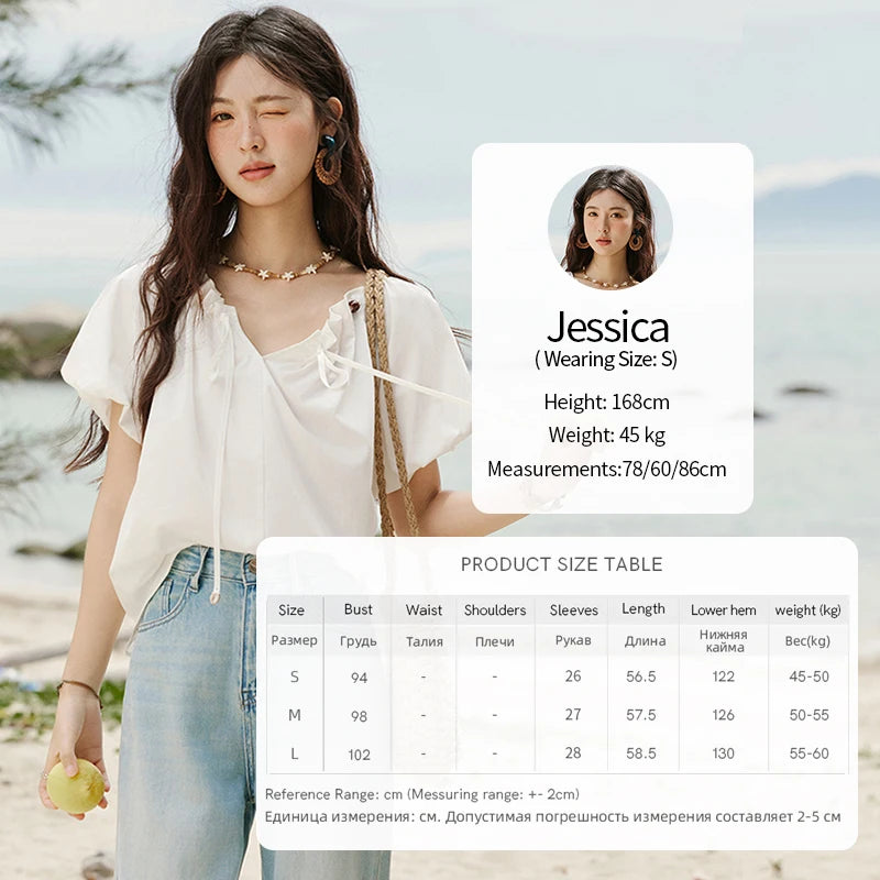 MISHOW Solid French Summer Blouses Woman 2025 New Short Puff Sleeve V-neck Beaded Retro Shirts Women Fashion Tops MXE33X1757