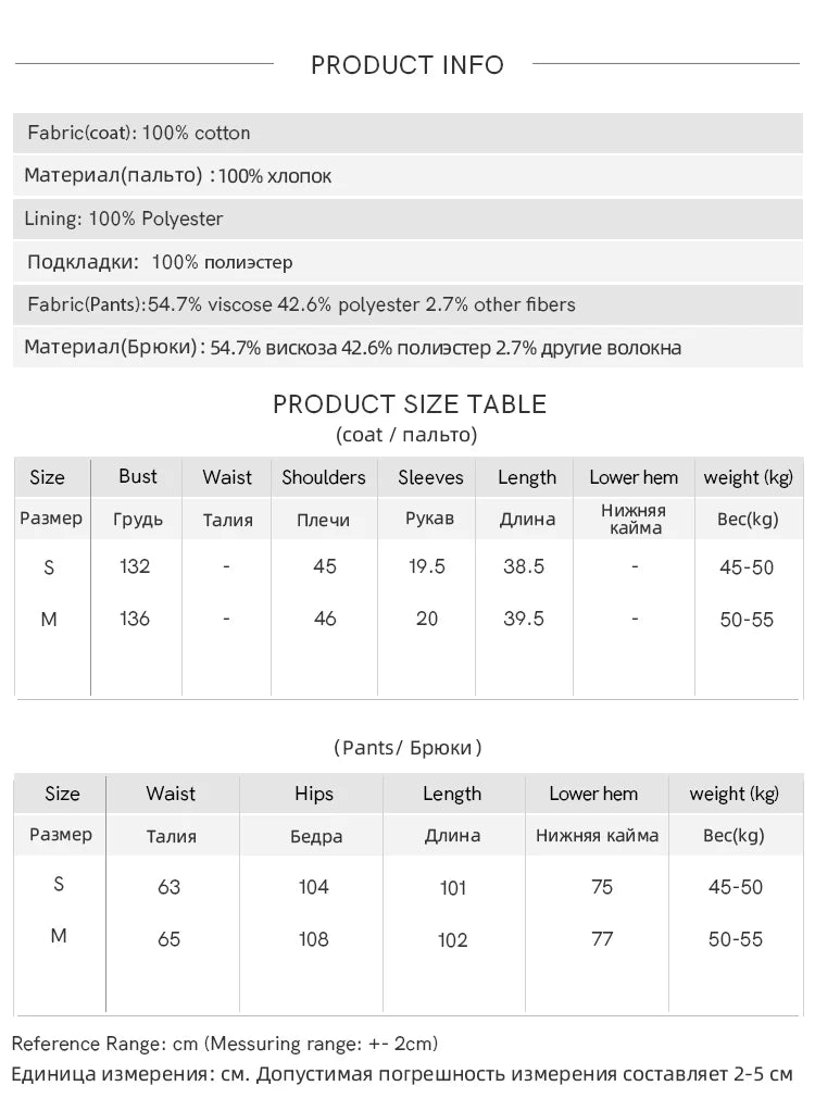 MISHOW Two Piece Set for Women Retro Red Grid Puff Sleeve Top+Casual Elastic Waist Wide Leg Pants Set 2025 Summer New MXE37T0649