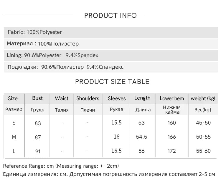 MISHOW French Summer Shirts Women New 2025 Slash Neck Short Sleeve Solid Lace Blouses Female Fashion Slim Tops Lady MXE35X1775