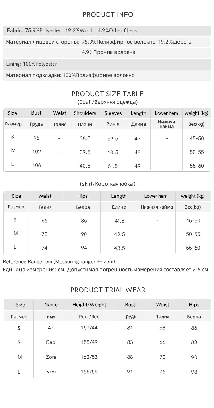 MISHOW Fashion Retro Plaid Coat Half pleated Skirt Separately 2024 Autumn Wool Jacket Retro Skirt Office Lady MXC47W0154