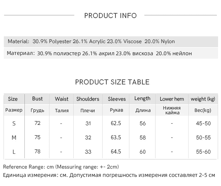 MISHOW Women's Long Sleeve Top 2025 Autumn New Casual Solid Turtleneck Slim Knit Wood Ear Edge Trumpet Sleeve Top MXE51Z2552