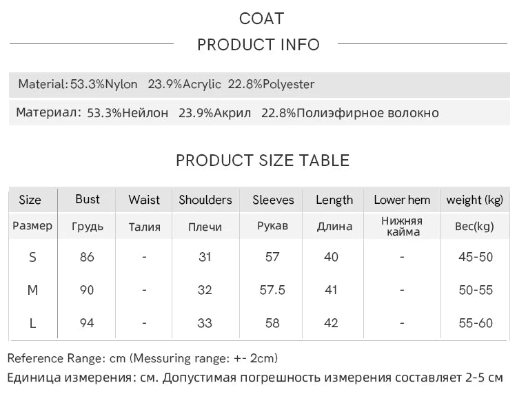 MISHOW Christmas New Year Ruffle Strap Dress Pom-Pom Lace-up Knitted Cardigan Sepertely 2024 Hem Fish Tail Dresses MXD59L2133