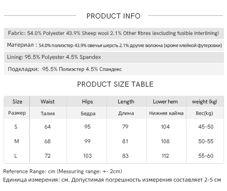 MISHOW Women's Wool A-line Skirt 2025 Autumn Winter Retro Suede Woolen Rear Hem Slit Skirt Versatile Waist Skirts MXE46B2426