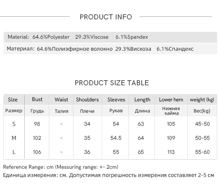 MISHOW French Retro Contrasting V-neck Shirt 2024 Autumn Solid Lantern Sleeve Top Single Row Two Buttons Casual Shirt MXD26X1597