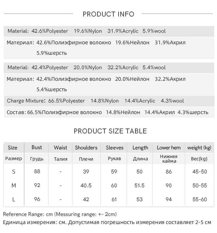 MISHOW Wool Knitted Cardigan Fake Two-piece Contrasting 2025 Spring Women Slim Fit Top O Neck Patch Pocket Sweaters MXE12Z1144