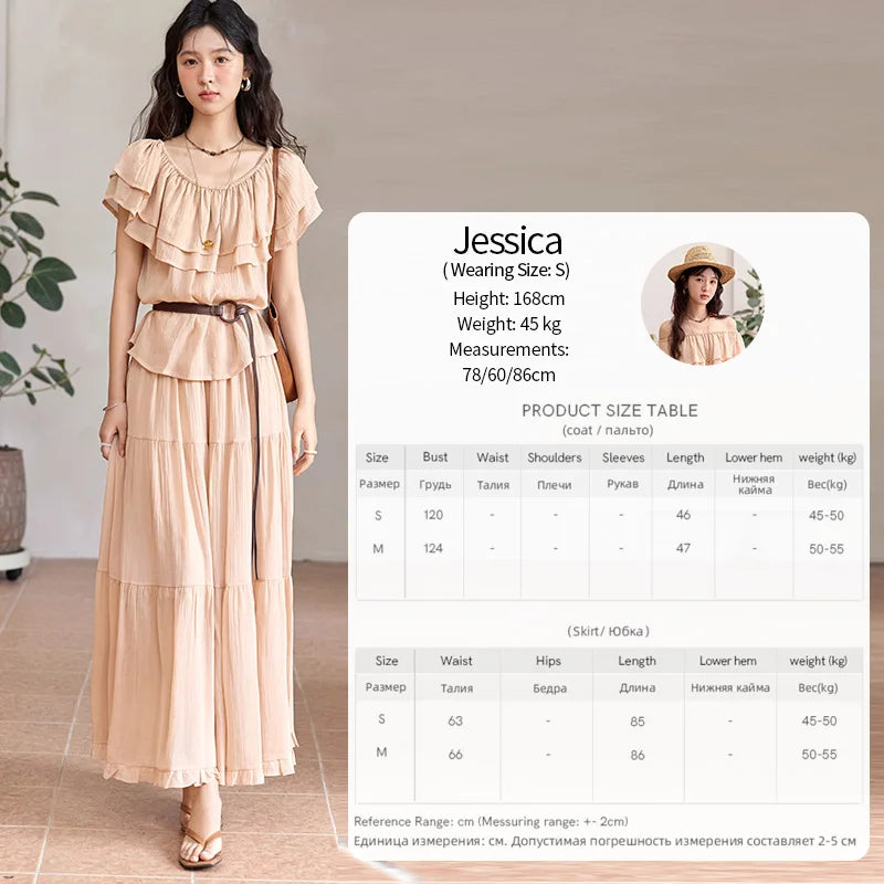 MISHOW Women Fashion Two-Piece Set 2025 Summer Loose Lotus Leaf Edge Off Shoulder Top Elastic Waist Skirt Ladies Set MXE36T0637