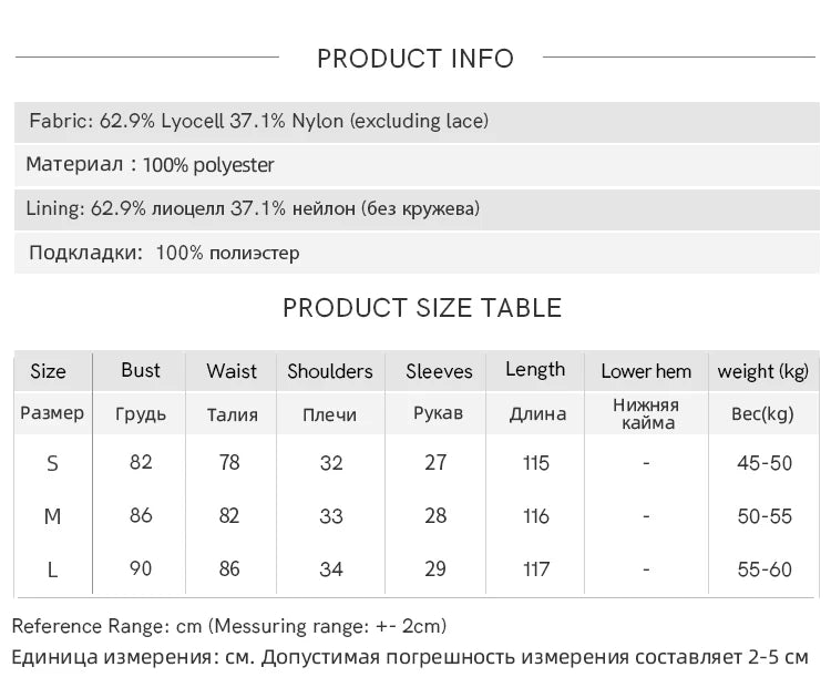 MISHOW Women's Summer Dress 2025 New Fashion Striped Square Neck Spliced Lace Hollow Out Dress Waist Lace Up Dresses MXE39L2403