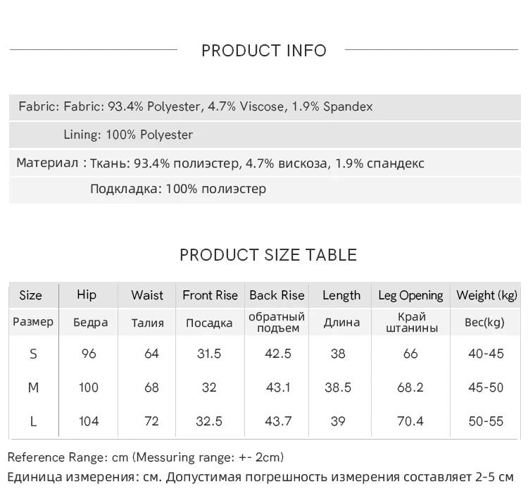 MISHOW Casual Spring Summer Shorts Women 2025 A-line High Waist Slim Short Pants Female Fashion Office Lady Clothes MXD47K0772