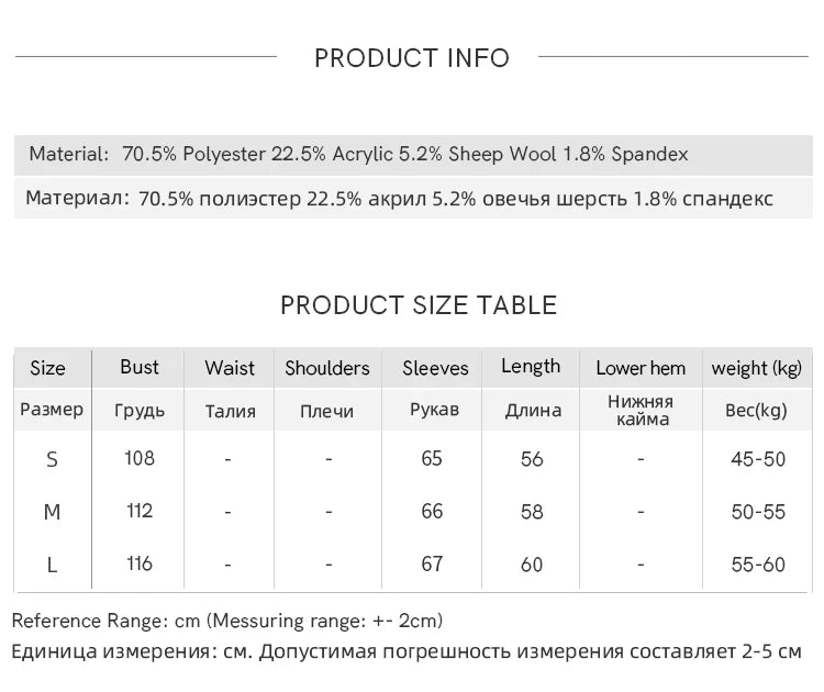 MISHOW Winter Knit Women's Cardigan 2025 New Little Fox Embroidered Sweater Retro Orange Loose Long-sleeved Tops MXE88Z2598