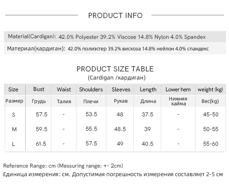 MISHOW Imitation Denim Casual Camisole Desses for Women Autumn 2025 Solid Lace-up Cardigan Separately (Not A Set) MXE41T0693