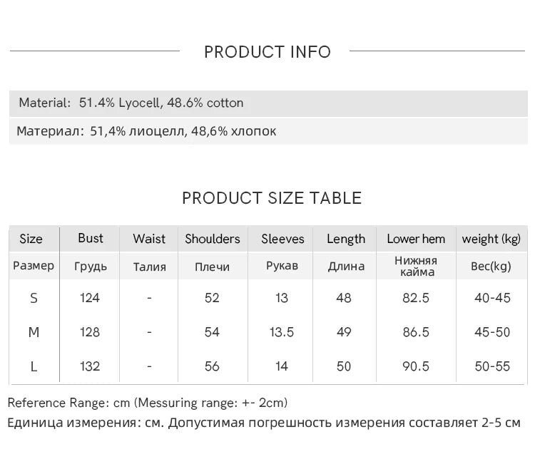 MISHOW Casual Summer Blouses Women 2025 New Short Puff Sleeve Turn Down Collar Shirt Female Fashion Shell Ribbon Tops MXE33C0773